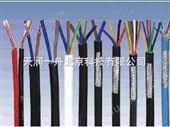 北京一舟电缆厂专业生产RS485电缆 线缆 价格合理 质量保障