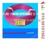 湖南芜湖地区电子高温电缆UL1371 （FEP）铁氟龙线价格/高温线报价