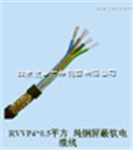 RVVP5*0.75信号线北京厂家