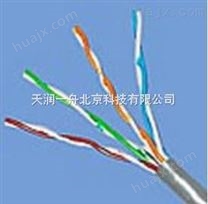 北京一舟HYV电缆,HYV通信电缆 *HYV通信电缆 现货供应