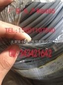 北京厂家供应铠装RS485通讯信号缆|RS485厂家报价|铠装RS485结构15201107540
