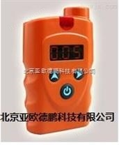 红外式二氧化碳气体检测仪型号：DP-300