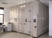 步入式高低温环境试验箱/步入式老化试验室