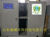 KWYTH-100徐州医院实验室污水设备处理达标