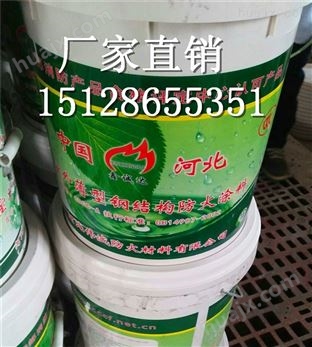 薄型钢结构防火涂料安徽生产厂家/一公斤多少钱