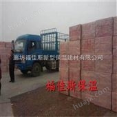 忻州40公斤真金板阻燃真金板生产厂家