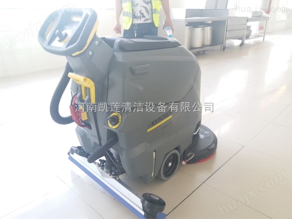 凯驰手推式洗地机-郑州超市商场卖场洗地机