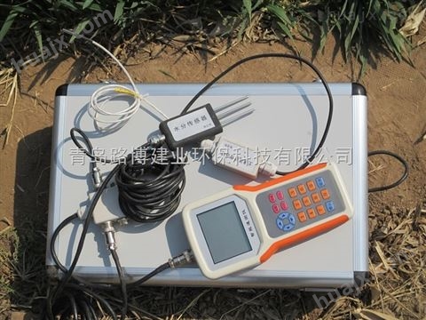 路博环保手持式土壤水分+温度速测仪