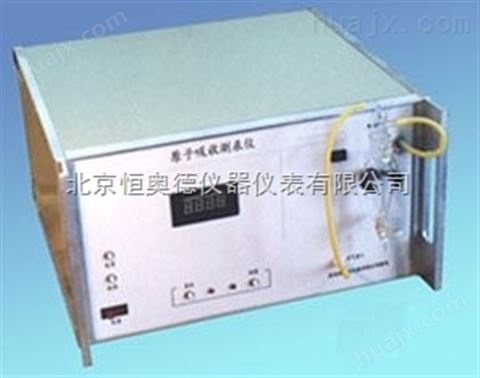 燃煤烟气测汞仪H11-QM201H