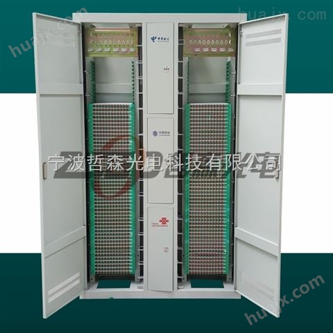 ODF光纤配线柜720芯ODF光纤配线架