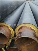 北京聚氨酯热水保温管钢管壁厚要求