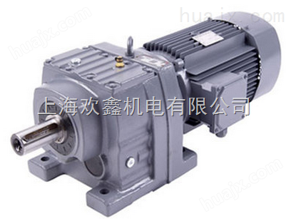 株洲环保设备用四大系列减速机R77-10.88-4KW