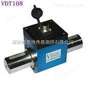 VDT108转速动态扭矩传感器