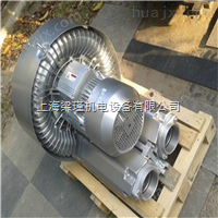 中国台湾漩涡气泵，中国台湾高压风机