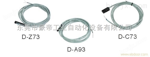 D-A54原产SMC磁性开关，日本smc针形气缸安装