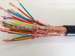 KYJVRP电缆KYJVRP控制电缆厂家