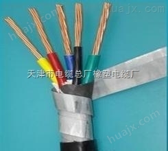 矿用阻燃控制电缆，MKVV22 12*4钢带铠装电缆规格型号