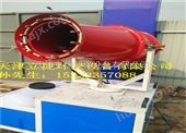 LJ-30天津建筑工地降尘喷雾机