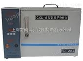 CCL-5*水泥氯离子分析仪结构，新标准CCL水泥氯离子分析仪