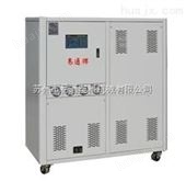 水冷式工业冷水机|苏州水冷式工业冷水机