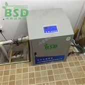 BSD甘肃口腔医院污水处理设备技术