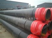 齐全广州聚氨酯蒸汽保温管的主要价格