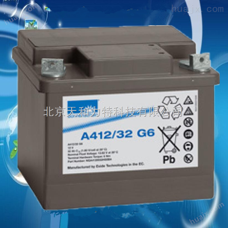 德国阳光蓄电池A412/32 G6 阳光胶体电池12V32AH