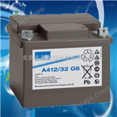德国阳光蓄电池A412/32 G6 阳光胶体电池12V32AH