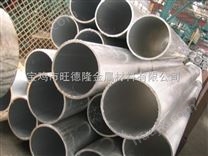 钛管道/钛焊管/钛管件-旺德隆金属