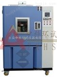 QLH-100GB/T18244-2000建筑防水材料热空气老化试验箱厂家