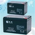 圣阳蓄电池SSP12-10 免维护铅酸蓄电池12V10AH