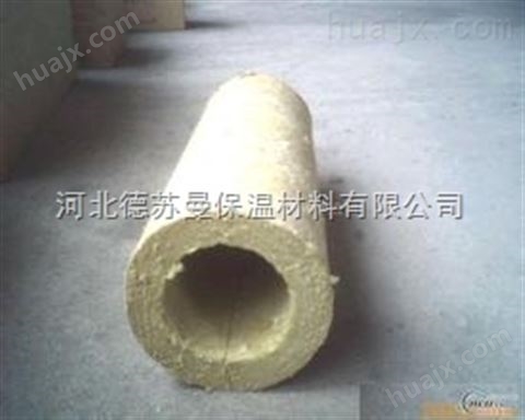 管道隔热层用岩棉保温管系列产品