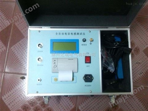 RG-H 电容电感测试仪类型