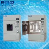 水冷耐老化氙弧灯老化试验箱/氙灯试验箱（水冷）主要技术指标