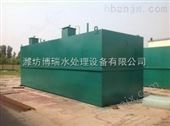 BRHB杭州地埋式生活污水处理设备看看