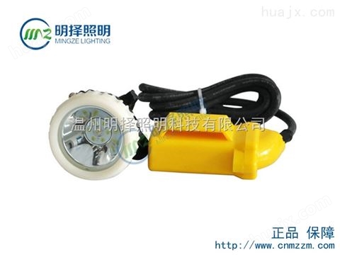 BXD6010固态锂电防爆工作灯