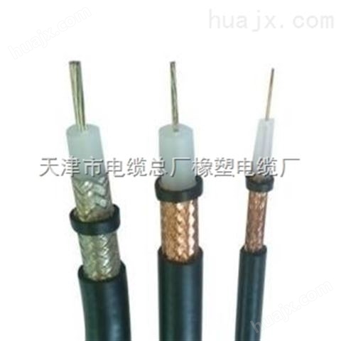 UGFP“高压橡套电缆
