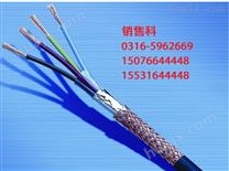 RS485-22电缆2*2*0.75格