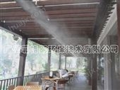广东生态餐厅/室外餐厅喷雾降温设备/户外大型智能喷雾系统厂家