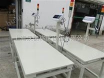 上海500kg连接人机界面电子台秤多少钱/300kg台秤价格
