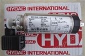 贺德克HYDAC EDS系列压力继电器热卖