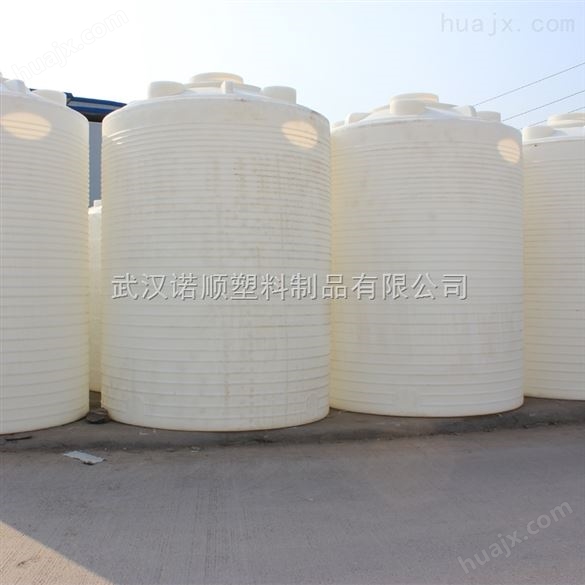 武汉25吨塑料水箱厂商