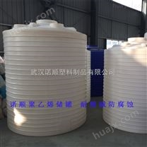 武汉15吨塑料水箱厂商