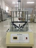 JR-RY广州专业手机软压试验机厂家，软压寿命测试机
