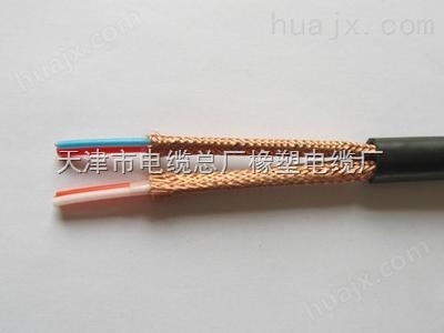 NH-KVVRP 耐火屏蔽控制电缆NH-KVVRP 耐火屏蔽控制电缆价格