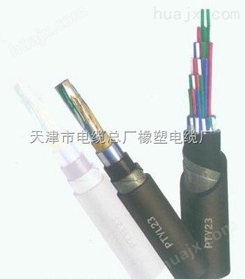 SYV天津电缆销售SYV-75-5视频监控电缆使用要求