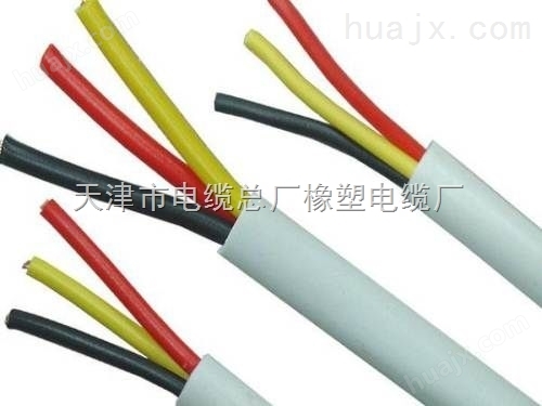 RVV电缆规格RVV电源线价格RVV柔性电缆