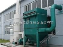 朝阳化工厂35吨锅炉除尘器