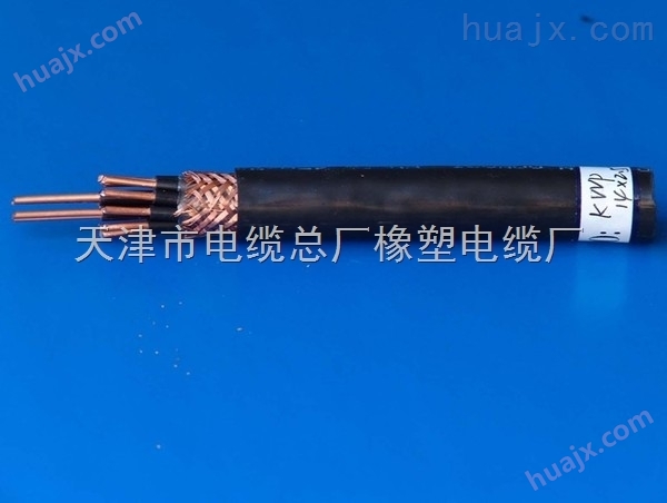 14*1.5电缆厂家MKVVRP矿用屏蔽软电缆