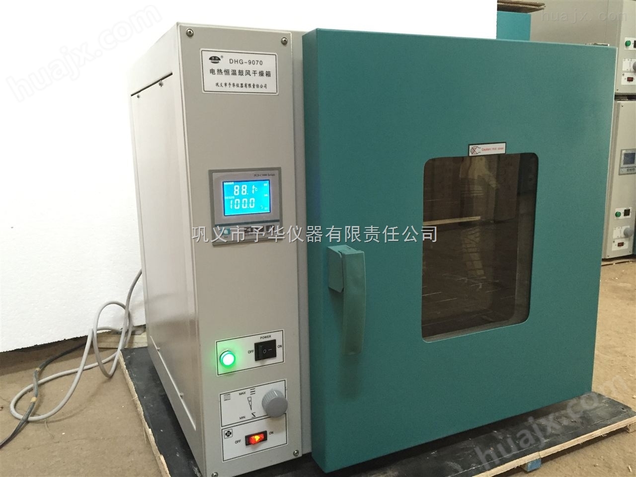予华仪器厂家生产名优产品真空干燥箱DZF-6050*